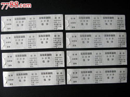 圣母玛利亚大学毕业证哪里能办