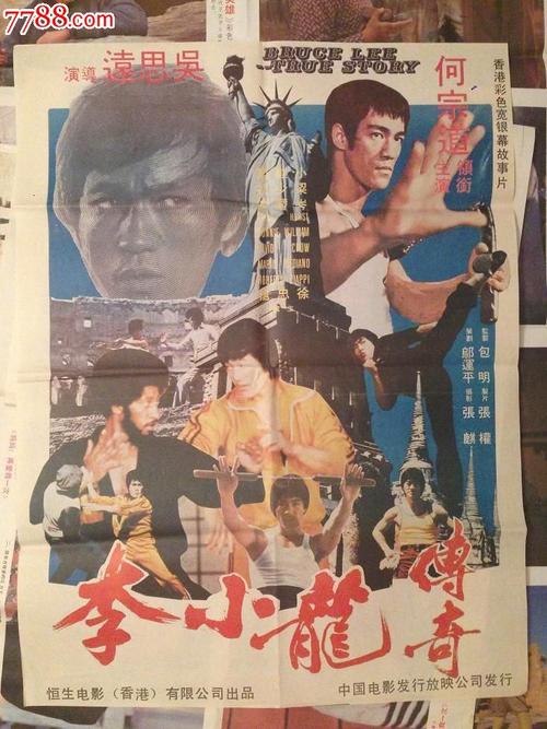松明ガーデン大学经济学文凭证书