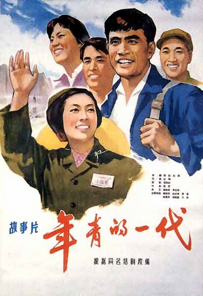 泰拉迪拉学院机械制造学位证